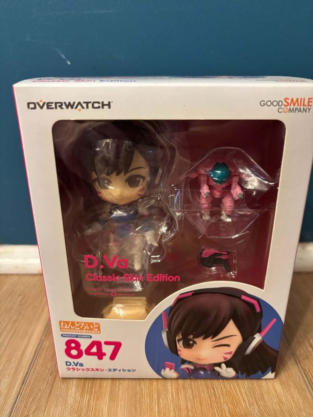 Good Smile Company Nendoroid 847 Overwatch D.Va Classic Skin Edition Action Figu